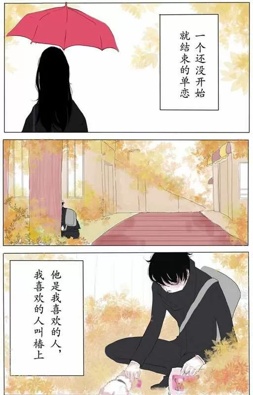 小卖部囤货会