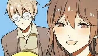 拜托了！眼镜君