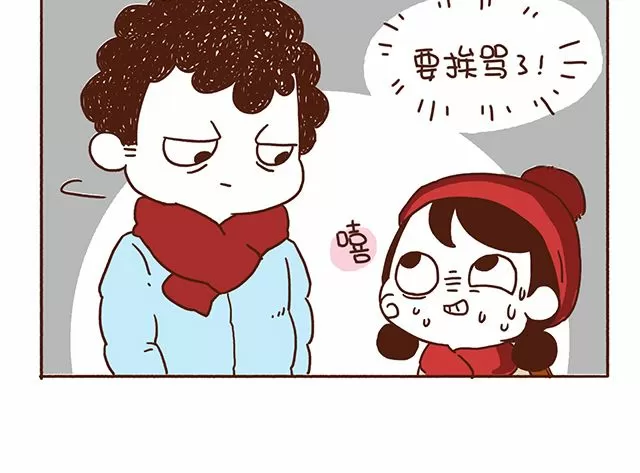 我喜欢你，但不喜欢当时的自己