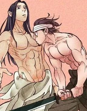 江湖