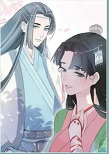 君与望心