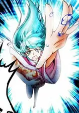 至尊天