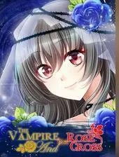 吸血鬼与蔷薇十字架