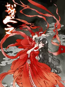 如梦令