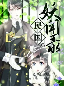 咖啡店的魔女