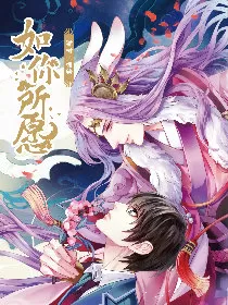 7与七