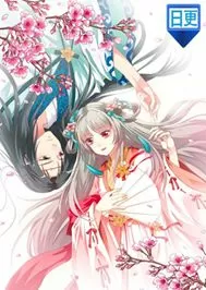 这个神兽有点萌