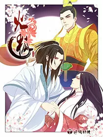 火狐