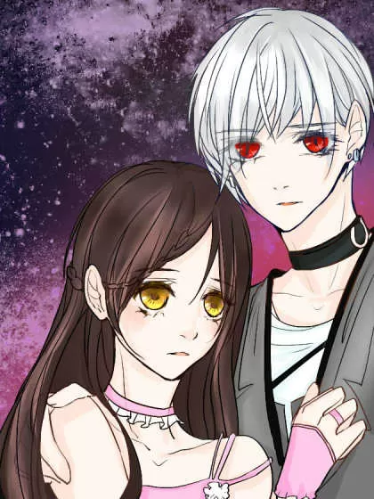 2017条漫大赛：囚爱的牢笼