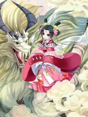 饕餮记