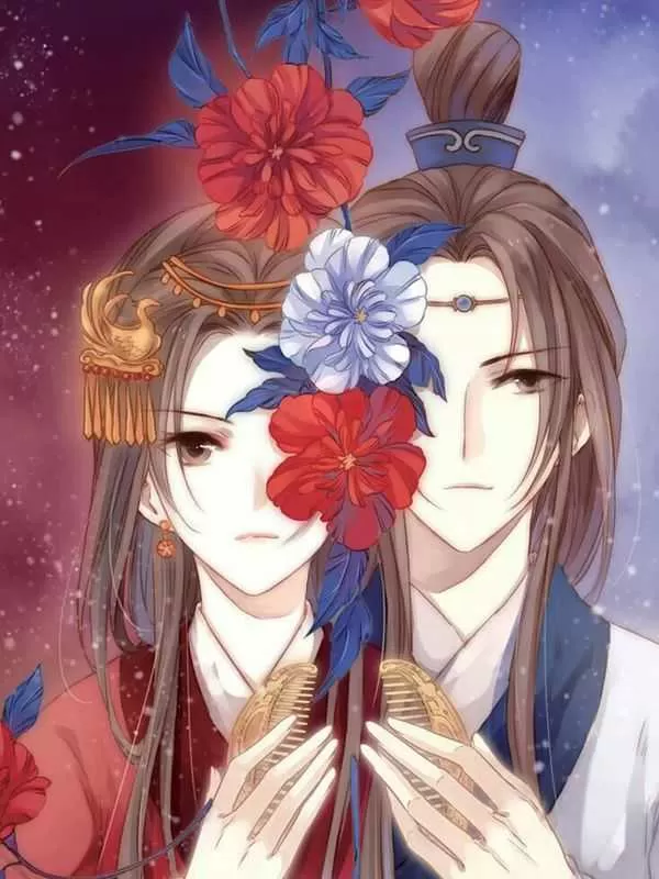 哑舍