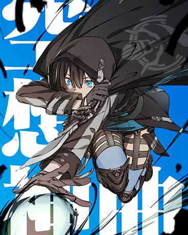 空想神曲IDOLING