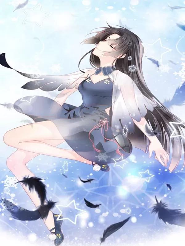 飞越千山来爱你