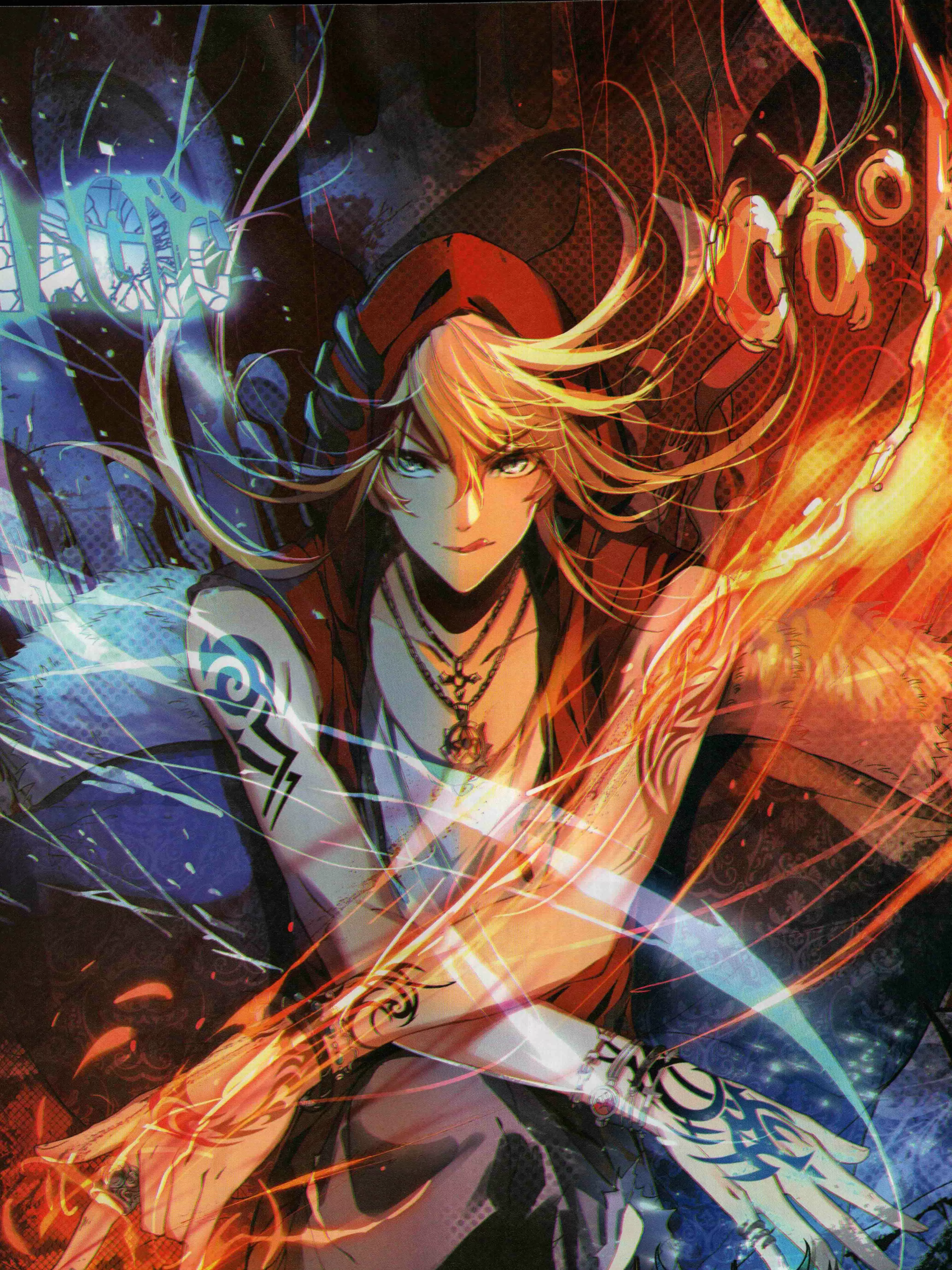 冰火魔厨（神漫版）