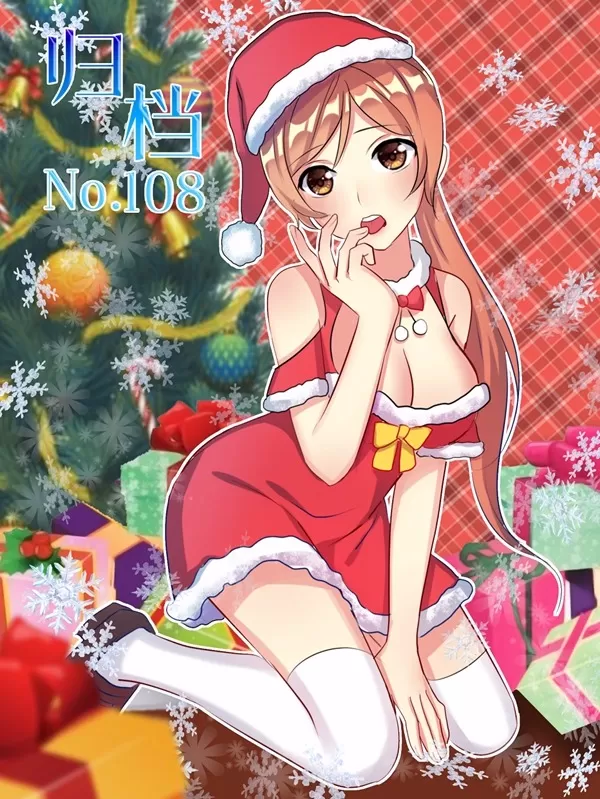 归档No.108