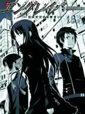 Engraver扭曲时空之斩断者