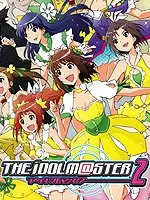 偶像大师2 The world is all one!!