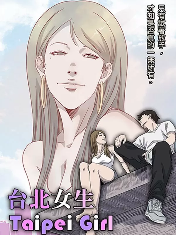 神北克铁盒
