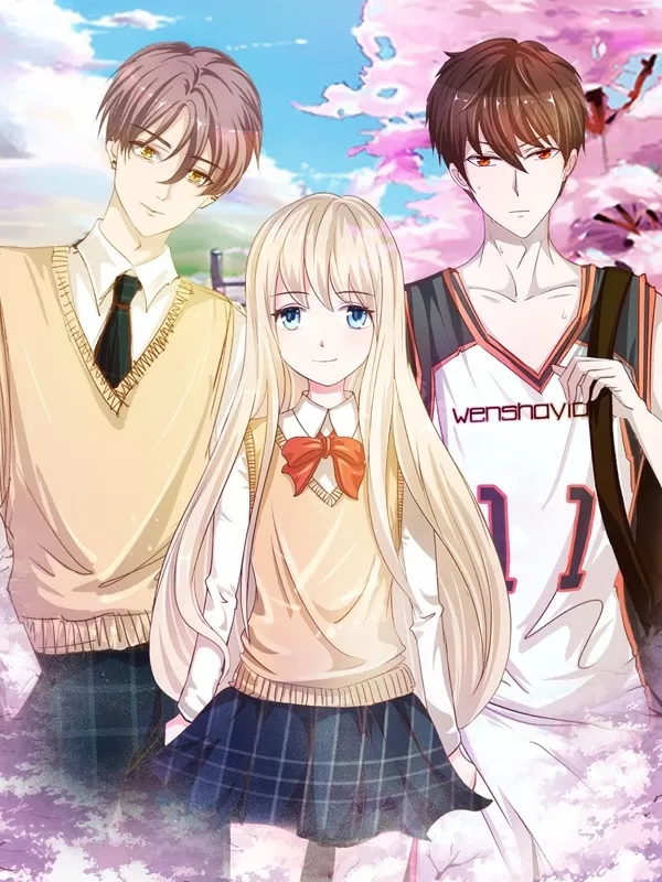 我的校草不可能这么萌