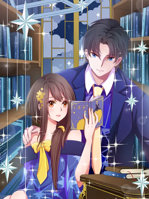 讨厌，别撩我的少女心