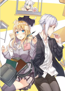 我身边的人都在谈恋爱