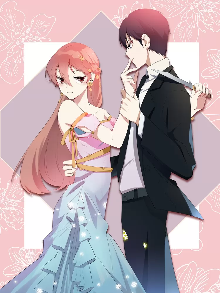 撒旦总裁惹不起