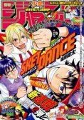 Sketdance