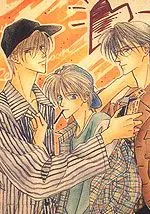 全部都是爱的错