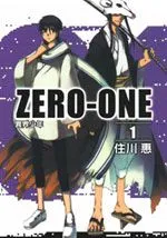 ZERO-ONE