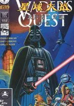 星球大战-天行者之谜