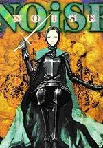 NOISE
