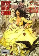 印第安之夏IndianSummer