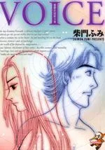 忧郁的超能力者