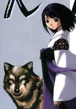 KaNa