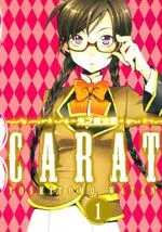 CARAT!光之魔法国