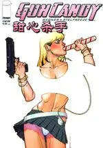 甜心杀手Gun-Candy