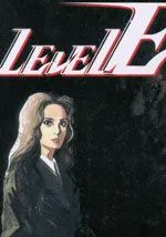 LevelE