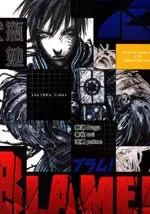 BLAME