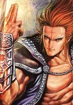 九五之尊