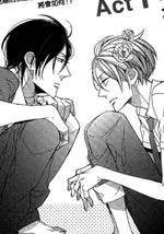 爷才不会喜欢你这货