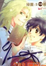 世界因我们而存在