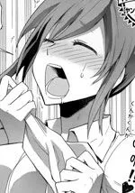 对哥哥喜欢到不行