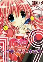 1love9