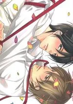 给可爱的你甜蜜圈套