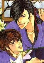 危险气息散发中