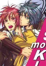 持续不断的吻KISSmoreKISS