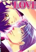 总有一天爱上你