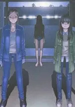 校园人鱼
