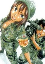 热血女主播