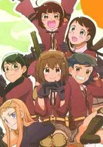 特例措施团体斯特拉女子学院高等科C3社